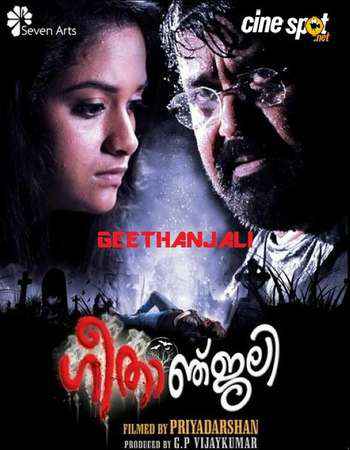 Geethanjali 2013 Hindi+Malayalam full movie download